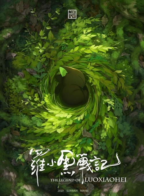 谢珀德大学文凭毕业证成绩认证