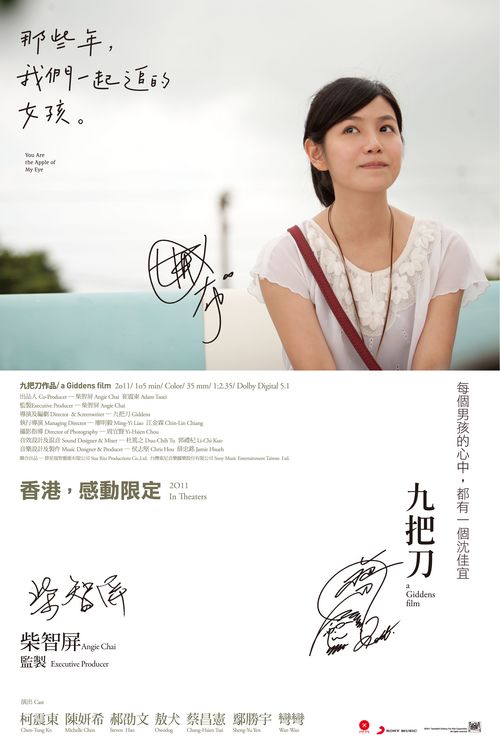 中国银行存款证明电子码